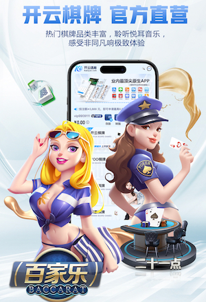 yabo的app 威尔特乒乓球台
