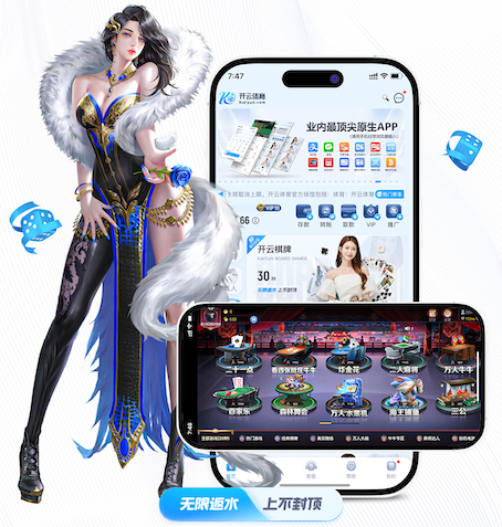 yaboapp 在保证质量的基础上高效完成!塑胶跑道材料系列施工流程掌握!