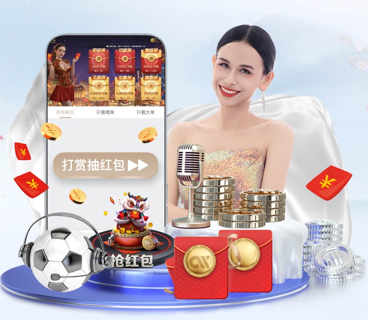 yabo的app 一张室外乒乓球台承重