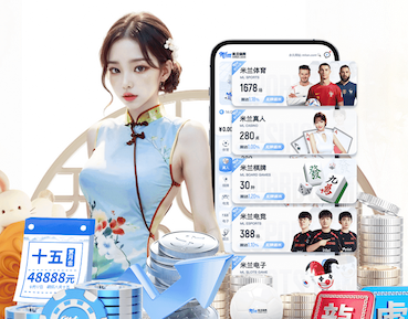 yabo在线 室内烤灯后可以健身吗
