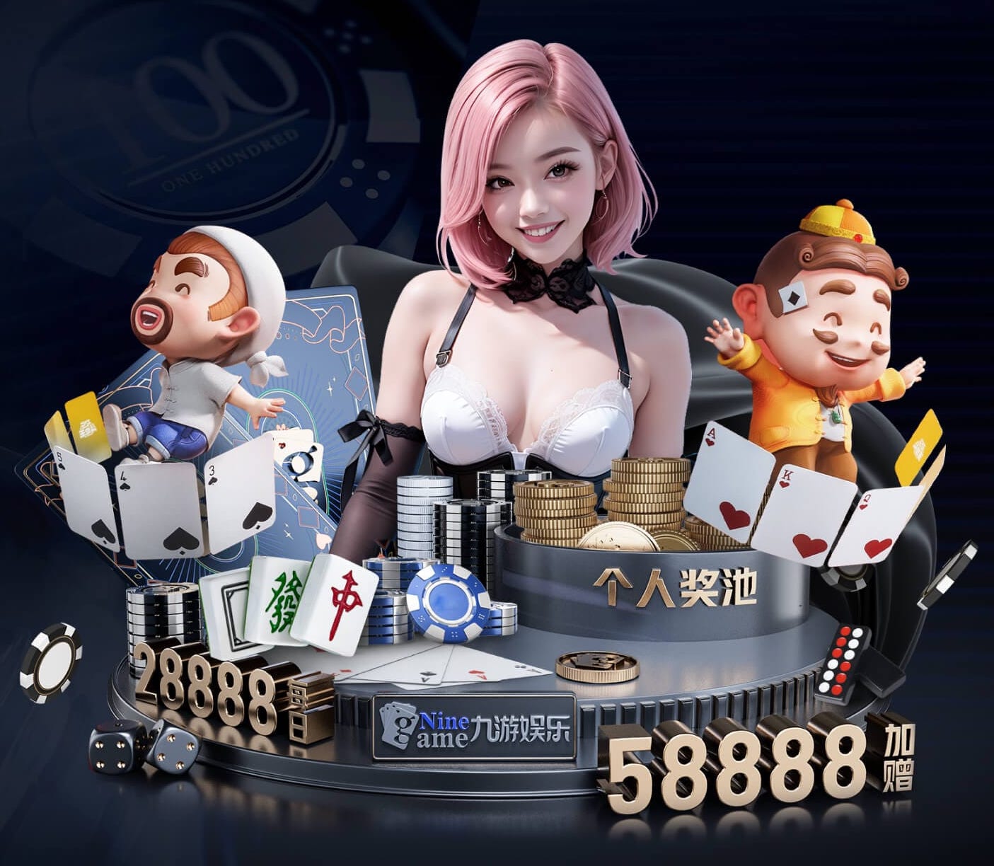yabo的app 健身房室内壁纸